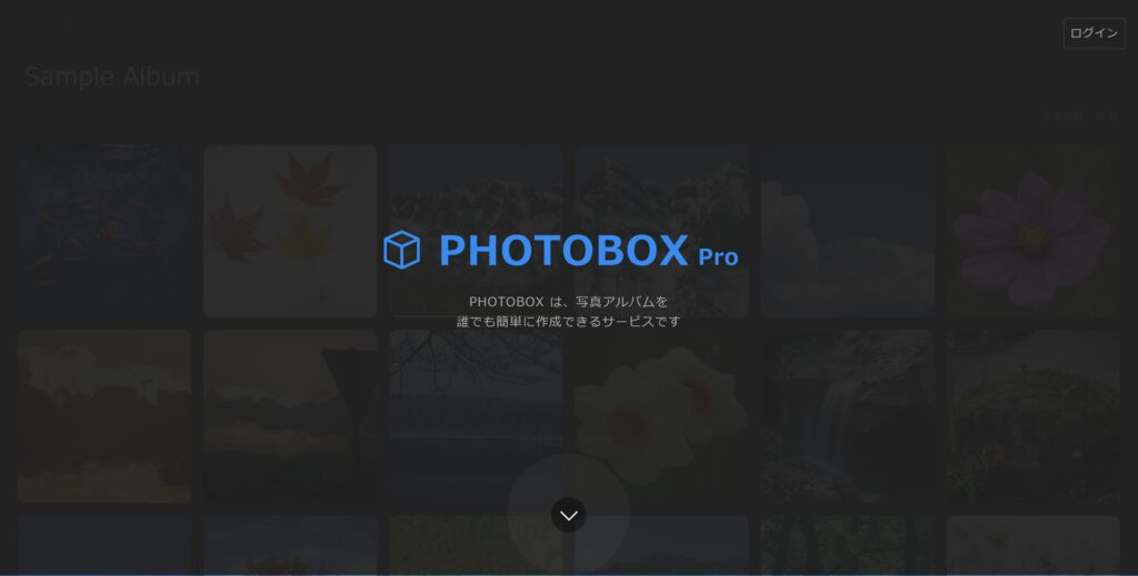 PHOTOBOX-Pro